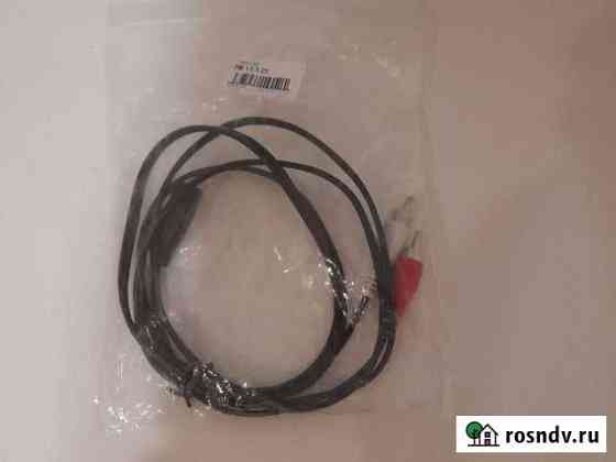 2 RSA x USB Волжский