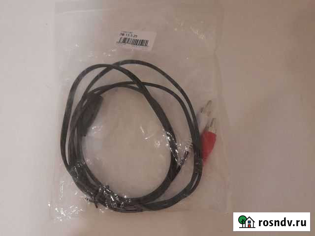 2 RSA x USB Волжский - изображение 1