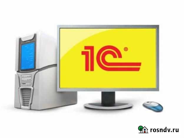 Обучение в программе 1С Бухгатерия Грозный - изображение 1