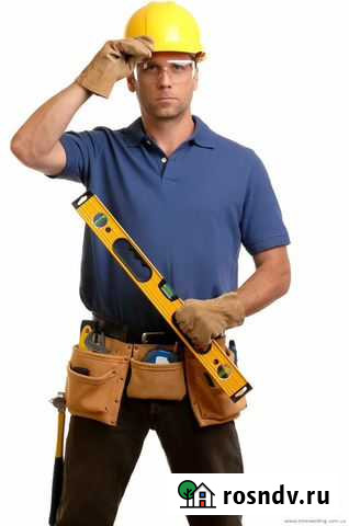 Проведение строительно-технической экспертизы Саранск - изображение 1