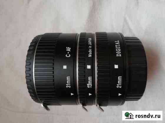 Макрокольца для Canon Первоуральск