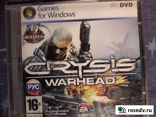 Игровые диски лицензия Нижний Новгород - изображение 1