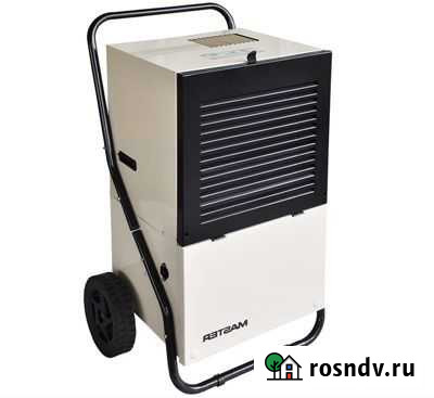 Осушитель воздуха master DH 772 2TT Развилка - изображение 1