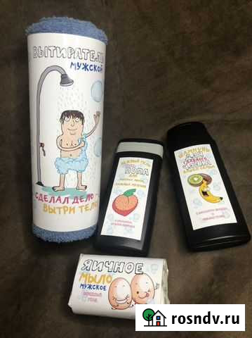 Подарочный набор Великий Новгород - изображение 1