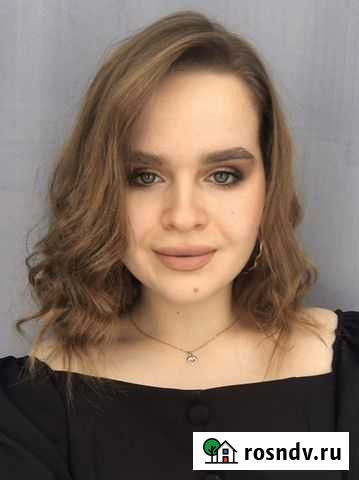 Репетитор по гитаре Улан-Удэ - изображение 1