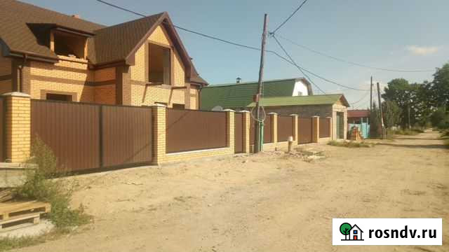 Малоэтажное строительство Комсомольск-на-Амуре - изображение 1