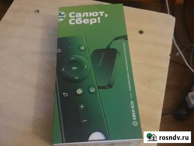 Салют сбер Старый Оскол - изображение 1