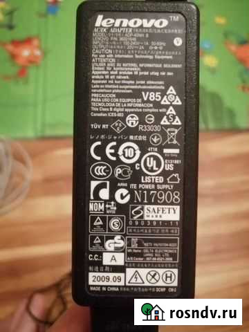 Блок питания для ноутбуков ленова 20в 2а Казань - изображение 1