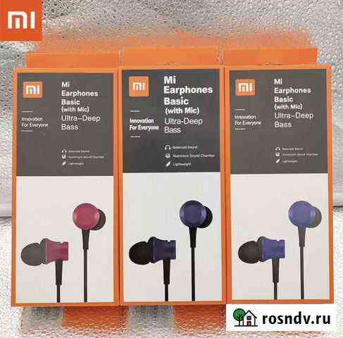 Наушники Xiaomi Piston 3 Mi Fresh Black Ишимбай