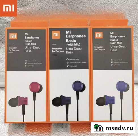 Наушники Xiaomi Piston 3 Mi Fresh Black Ишимбай - изображение 1