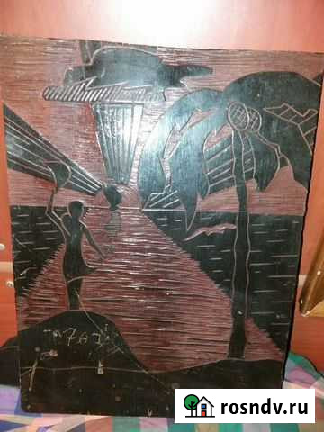 Картина Евпатория - изображение 1