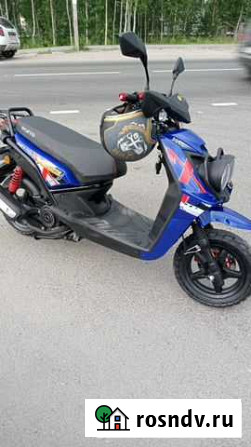Продам Скутер X-motors vento smart II PRO Сургут - изображение 1