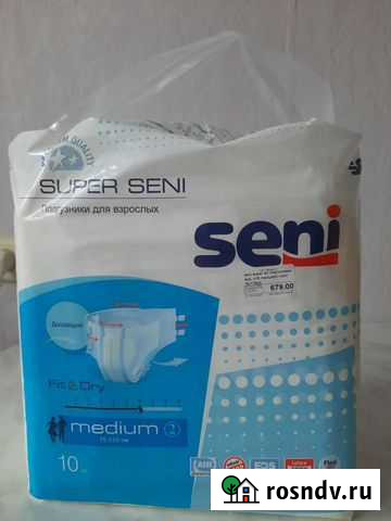 Памперсы для взрослых размер м Березники - изображение 1