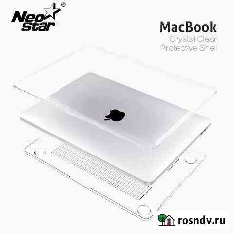 Чехол на Apple MacBook Pro 13 Набережные Челны