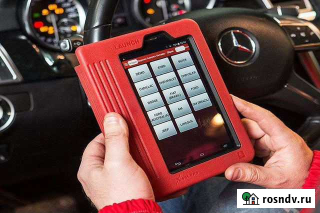 Автоподборщик Самара - изображение 1