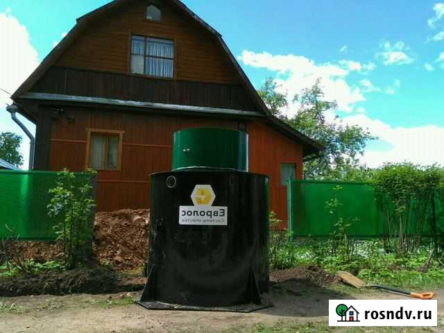 Септик Бахчисарай - изображение 1