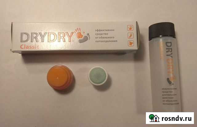 Drydry Classic Дезодорант, сре-во от потоотделения Мурманск - изображение 1