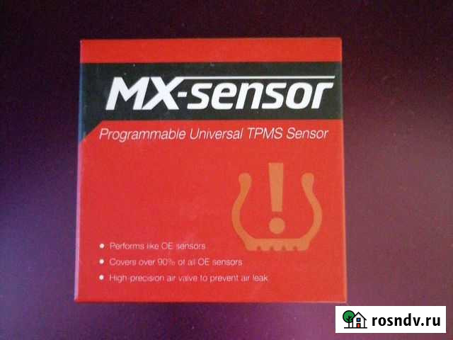 Датчик давления в шинах Мурманск - изображение 1