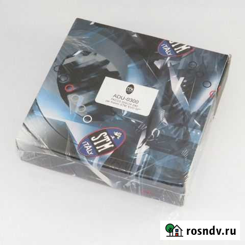 Диски сцепления для мотоцикла Ducati / Дукати Москва - изображение 1