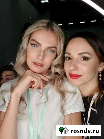 Макияж Визажист Астрахань - изображение 1