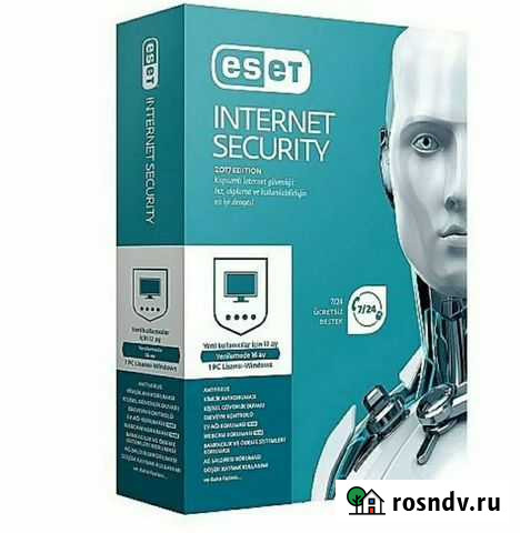 Антивирус Nod 32 ключ на 3года Каменск-Шахтинский - изображение 1