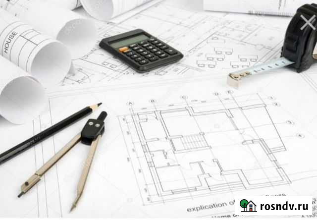 Чертежи Нижний Новгород - изображение 1