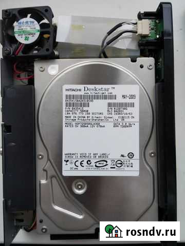 Жесткий диск Курган - изображение 1