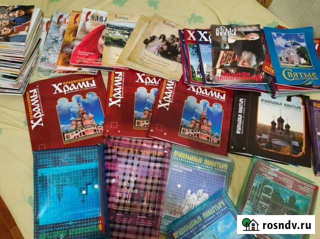 Православные журналы Православные Храмы, православ Пермь - изображение 1