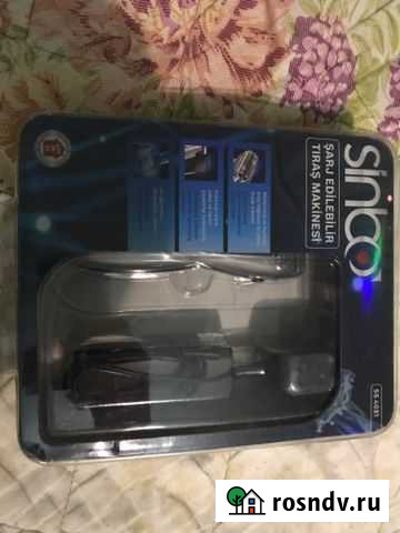 Бритва Тверь - изображение 1