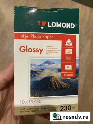Фотобумага lomond 10x15 glossy Братск - изображение 1