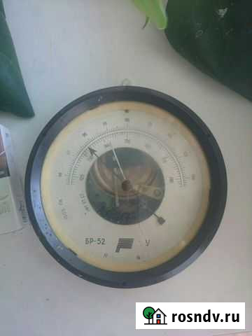 Барометр советский Екатеринбург - изображение 1