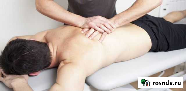 Массаж Казань - изображение 1