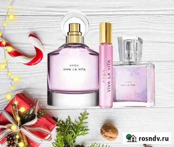 Парфюмерия и уход за телом Эйвон Avon Бийск