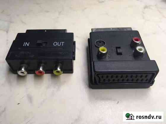 Переходник RCA-scart Ульяновск