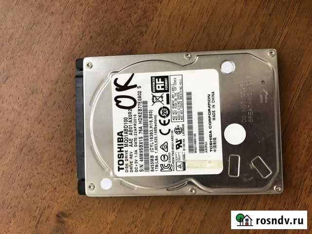 Жесткий диск 1 тб toshiba Иркутск - изображение 1