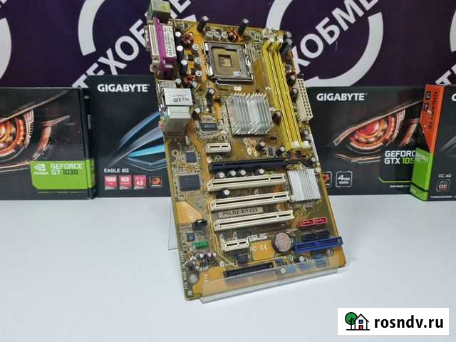Материнская плата Asus P5LD2-X/1333(775, DDR2x2, A Абакан - изображение 1
