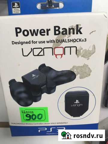 Power Bank для геймпадов от PS3 Рязань - изображение 1