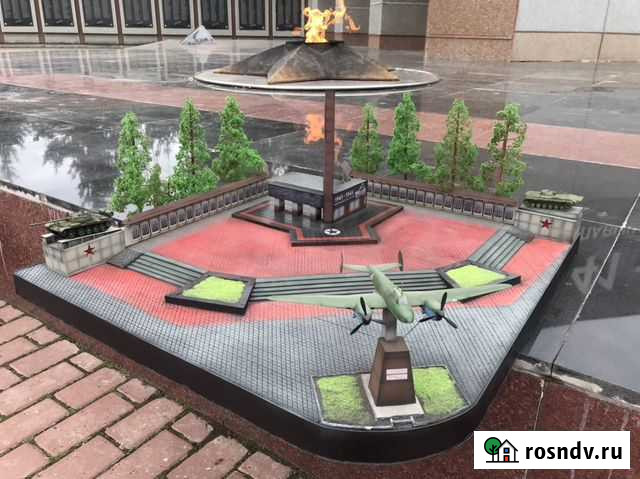 Макет вечного огня Бугульма - изображение 1