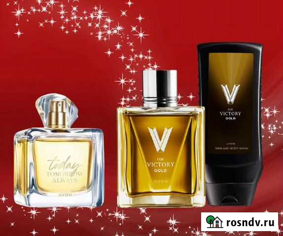 Эйвон avon Малоярославец - изображение 1