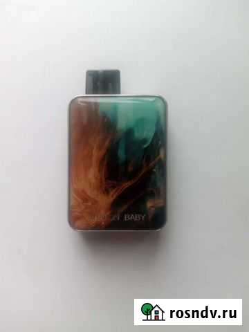 Под система Самара - изображение 1