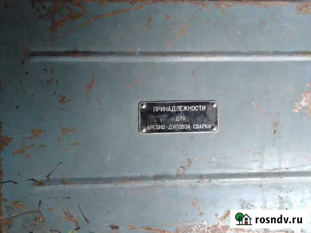 Набор для аргоно-дуговой сварки Новый Оскол - изображение 1