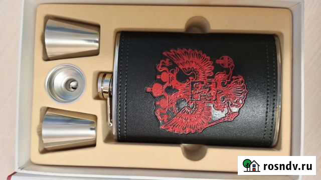 Книга - сюрприз с фляжкой и стопками Ачинск - изображение 1