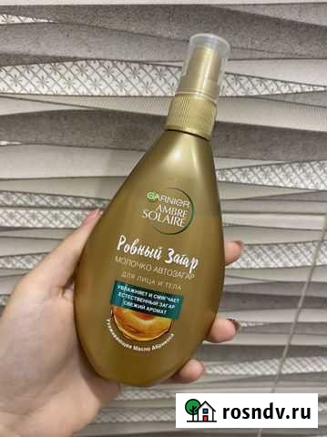 Автозагар Псков - изображение 1