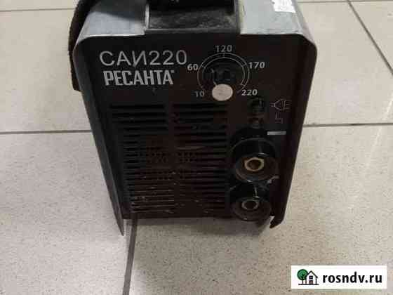 Сварочный аппарат Ресента саи 220 Кяхта