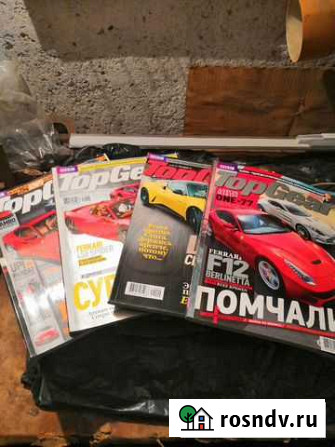 Top Gear журналы много Петропавловск-Камчатский - изображение 1