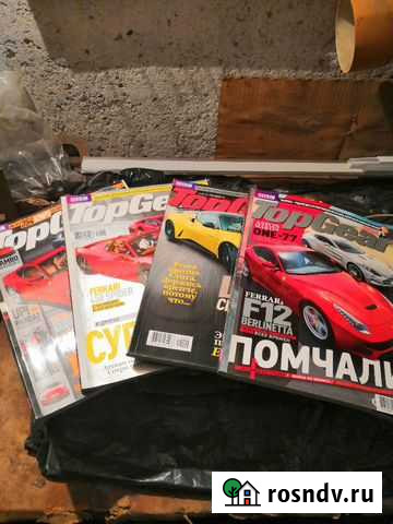 Top Gear журналы много Петропавловск-Камчатский - изображение 1