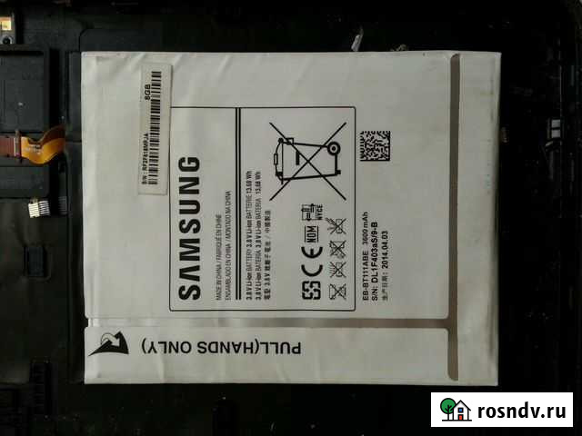 Аккумулятор EB-BT111ABE Ухта - изображение 1