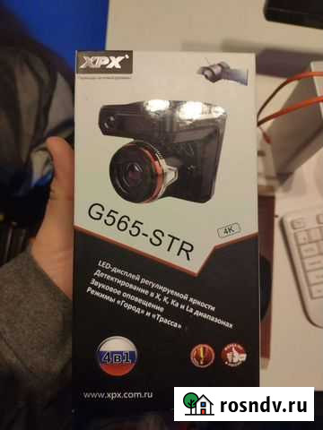 Видеорегистратор g565-str очень хороший Симферополь - изображение 1