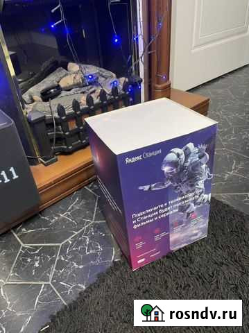 Колонка яндекс станция в идеальном состоянии. Без Мурино - изображение 1