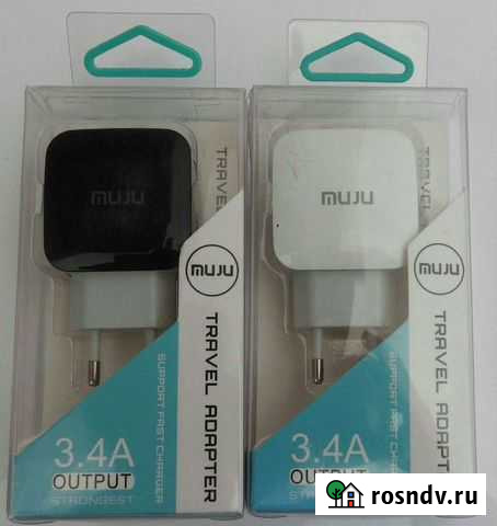 Зарядное устройство UNS-619 3.4A 2 USB Феодосия - изображение 1